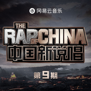 精品高清成人AV
