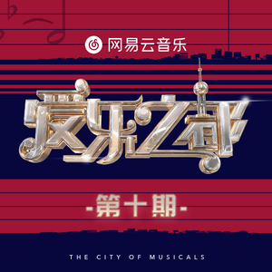 精品高清成人AV
