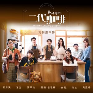 精品高清成人AV
