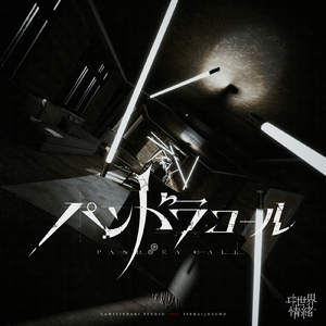 精品高清成人AV
