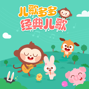 精品高清成人AV
