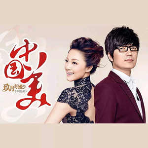 精品高清成人AV
