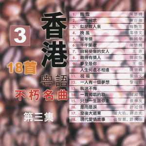 精品高清成人AV
