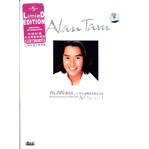 精品高清成人AV
