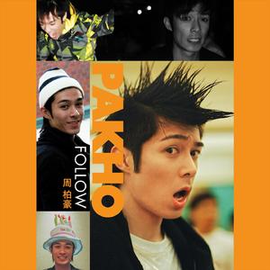 精品高清成人AV
