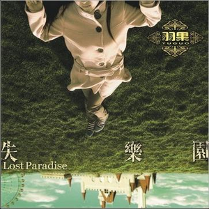 精品高清成人AV
