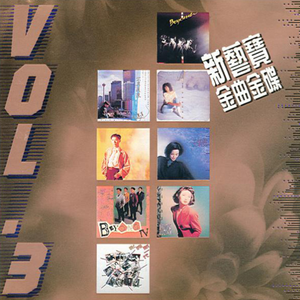 精品高清成人AV
