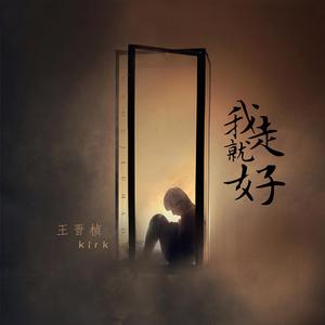 精品高清成人AV
