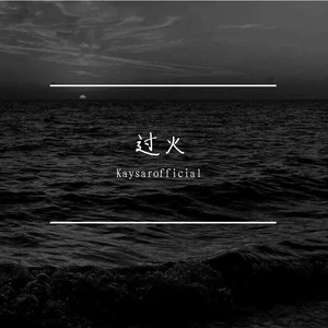 精品高清成人AV
