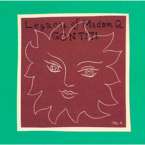 精品高清成人AV
